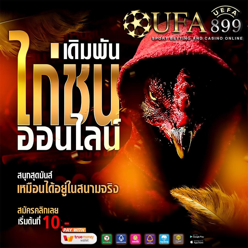 英文优化seo深圳游戏界面截图1